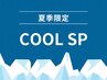メンズカット+眉毛カット+クールシャンプー　￥4,950