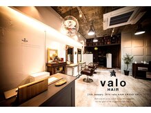 ヴァロ ヘアデザイン(valo Hair Design)