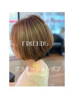 フレンズ 環状通東店(friend's)&nbsp;脱白髪染めハイライト 大人かわいいグラボブ