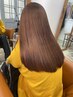 【人気NO.2♪】似合わせカット＋ケアカラー＋5STEPトリートメント￥20,350→