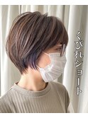 【ヒロシ】くびれショート 20代/30代/40代