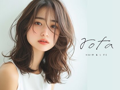 ロタ(rota)の写真