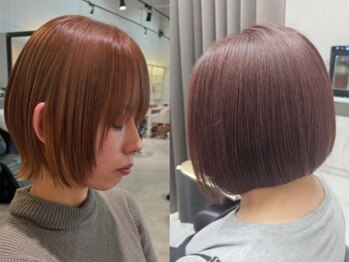 グランデュール 焼津店(GRANDEUR)の写真/髪質・骨格・毛量・癖を見極め、あなたに一番似合うスタイルをご提案♪再現性が高く、朝のセットも簡単に！