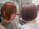 グランデュール 焼津店(GRANDEUR)の写真/髪質・骨格・毛量・癖を見極め、あなたに一番似合うスタイルをご提案♪再現性が高く、朝のセットも簡単に！