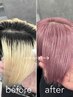 【学割】【全員】ハイトーンケアリタッチ＋カラー［￥4,400トリートメント付]