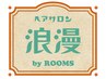 【定番メニュー】カット+コスメパーマ+お手軽トリートメント￥13800→￥13300