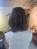 【お手入れ】カット