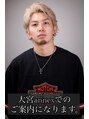 リップス 大宮(LIPPS) 沼尾 祐哉