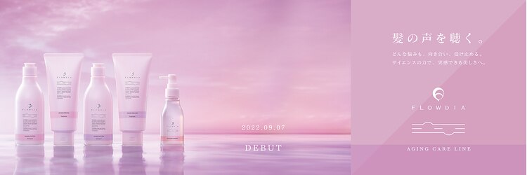 シー 帯広店(SHE)のサロンヘッダー