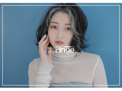 アンジュ グリーンパーク店(ange)の写真