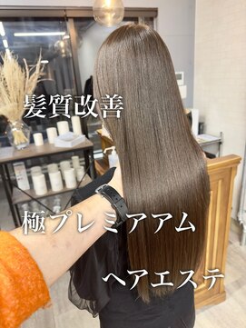 ダーツ(darts) 【darts 松永雄樹】髪質改善トリートメント