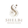 シェルビー 新宿(SHELBe)のお店ロゴ