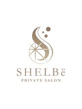 privatesalon SHELBe  新宿【プライベートサロン シェルビー】