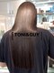 トニーアンドガイ 広尾店(TONI & GUY)の写真/《この時期にオススメ》艶のあるナチュラルな仕上がりに◎地毛風ストレート/髪質改善/縮毛矯正