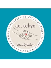 ao.tokyo 二子玉川美容室【アオトーキョー】