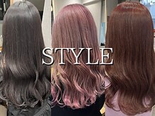 スタイル 相模大野(STYLE)