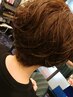 【新規限定 夏イチオシ！指名不可】 cut・白髪fullcolor・treatment￥7090～