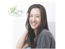 リル 亀有(Rire)