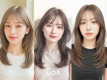 ノア(NOA)の雰囲気（髪質改善カラーや改質改善ストレートが人気です♪）