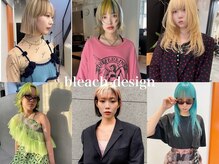 シティ(sity.)の雰囲気（Wカラーやインナーカラー等のハイトーンもケアブリーチで高発色）