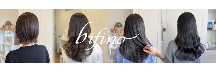 ビフィーノ ソラーレ 夙川店(bifino solare)のサロンヘッダー