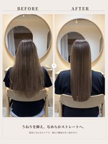 ソウスシア(SOURCE cia) 髪質改善ストレートbefore after【佐藤和弥】