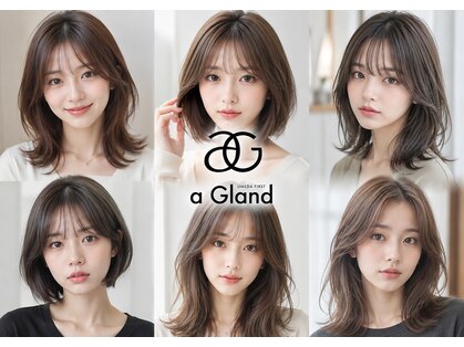 アグラン 梅田本店(a Gland)の写真