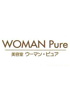 ウーマンピュア(WOMAN Pure)