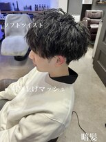 ラポードヘアークラフト(RAPPORD hair craft)&nbsp;ソフトツイストマッシュ
