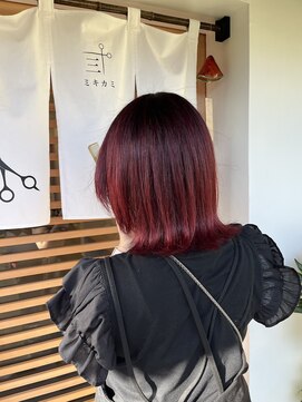 ミキカミ 外はねボブ×チェリーレッド