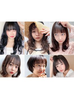 【最旬スタイルでオシャレ偏差値UP】流行のインナー/イヤリングカラー★学生から多くの支持◎【天六】