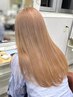 ☆限定☆【ブリーチ1回】ダブルカラー＋ライトトリートメント14300円