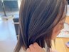 [Sh商品付き]カット+ホームケア付オージュア2ステップトリートメント