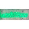 アンビシャス 河辺(ambitious)のお店ロゴ