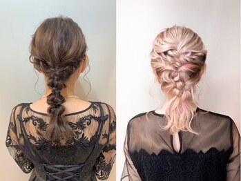 フェイス 伊勢原(FACE。)の写真/《特別な1日を素敵に演出》トレンドのヘアアレンジをご提案!プロの技術で崩れにくく可愛さKEEP♪【伊勢原】
