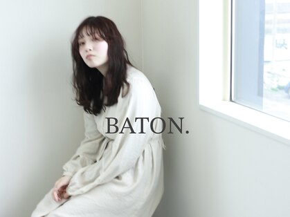 バトン(BATON)の写真