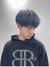 【平日15時以降限定】スタイリストデビュー☆タナベ指名　メンズカット￥4,200