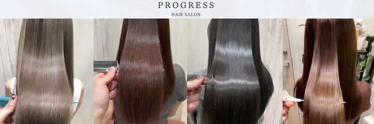 プログレス ひばりヶ丘店(PROGRESS)のサロンヘッダー