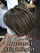 フィリア 台原店(Filea) 白髪ぼかしもOK【ナチュラルハイライト×ショートボブ】