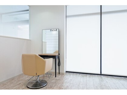 ソレイユ(Soleil)の写真