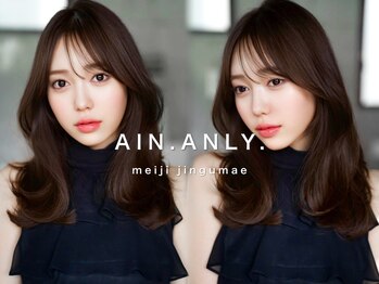 AIN.ANLY.明治神宮前　デジタルパーマ/コテ巻き風パーマ/レイヤーカット/韓国ヘア