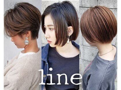 リアン(lien)の写真