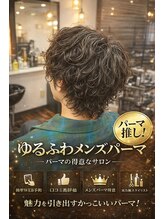 スマイル 沼影店(Smile)