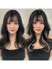 【インナー/ハイライト】地毛を傷めずプチイメチェン♪20枚¥5000~