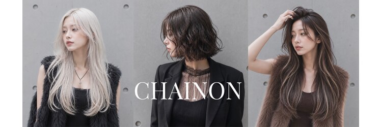 シェノン(CHAINON)のサロンヘッダー