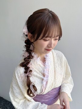 ユヌ(Une) 浴衣着付けヘアセット/サイド編みおろしヘアアレンジ/ヘアメイク