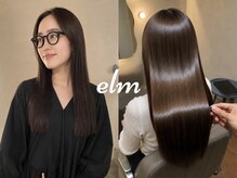 エルム(elm)の雰囲気（レイヤーカット/平尾/縮毛矯正/髪質改善/顔周り/透明感カラー）