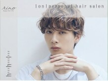 リノ 寺田町南口店(rino)の雰囲気（オージュア/aujua/リノケアパーマ/ヘアポテンツァ/マンツーマン）