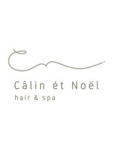 Calin et Noel【カラン エ ノエル】