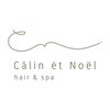 カランエノエル(Calin et Noel)のお店ロゴ